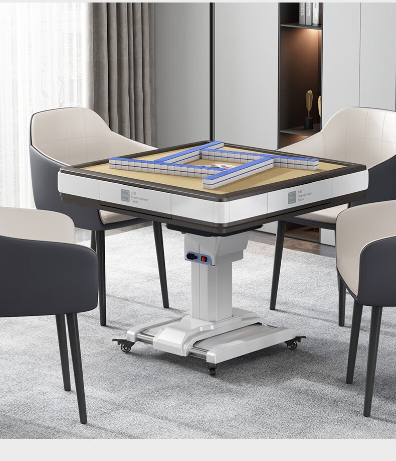 方和高端第三代旋翼机麻将机餐桌两用全自自动麻将桌家用新品 【第三
