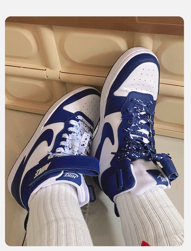 耐克nike court borough mid2(gs)女子黑曜石蓝白中帮运动休闲板鞋 cd