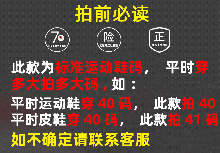 9a9d2eab91f81309.jpg