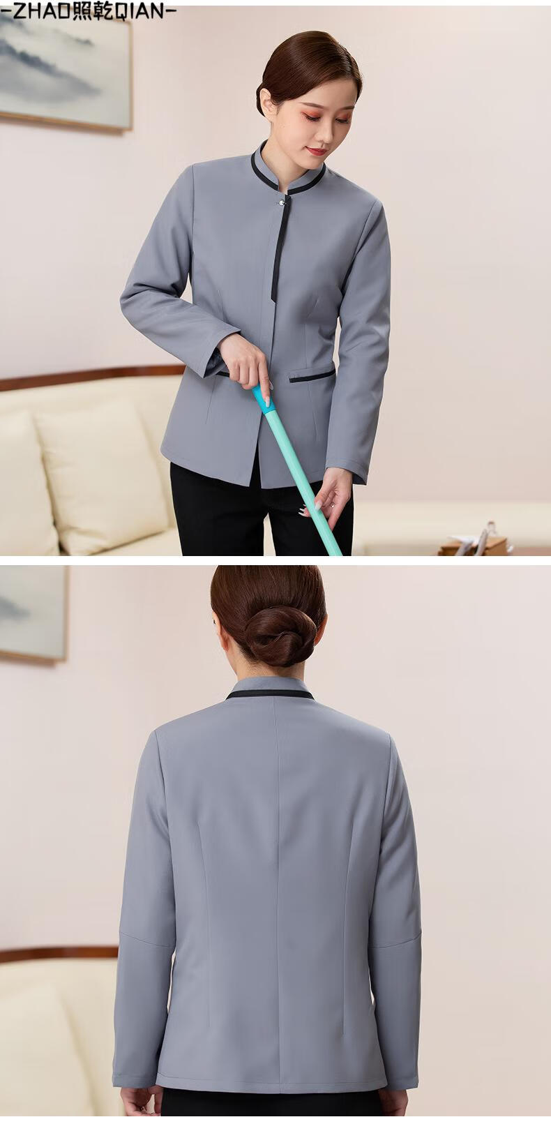 保洁员冬季服装秋冬天工作服长袖秋加厚加棉物业小区环卫工清洁工阿姨