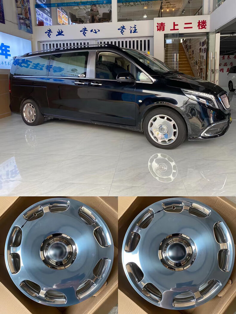 旁恩17 18 19寸奔驰威霆v260唯雅诺悬浮大饼锻造轮毂铝合金轻量化改装