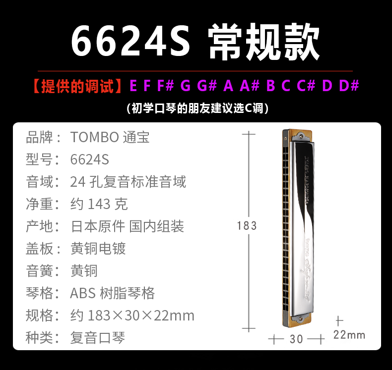 7096b3046a96bbaf.png