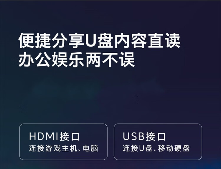 lgvk液晶4k電視機80 85 100 120 英寸藍光智能語音手機投屏家用平板