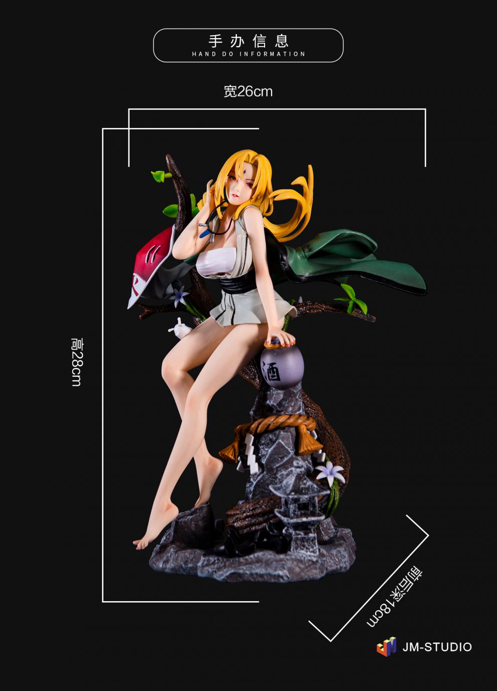 纲手手办可脱火影忍者gk yomi五代目千手prpr可脱裸体模型摆礼物 yomi