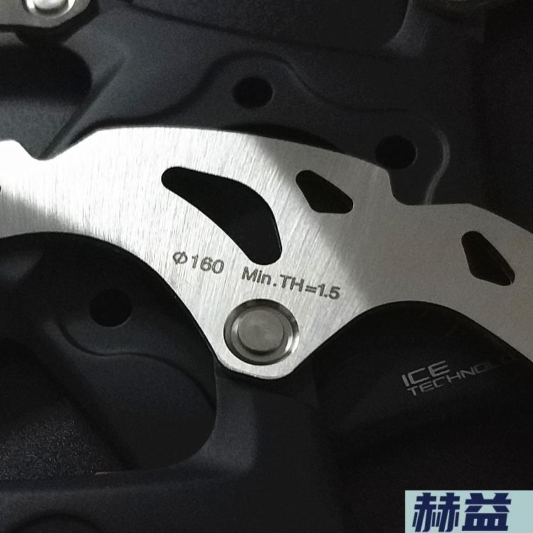 禧玛诺xt刹车油刹so禧玛诺xtm8000m8020m8100m8120油碟刹车m8120四