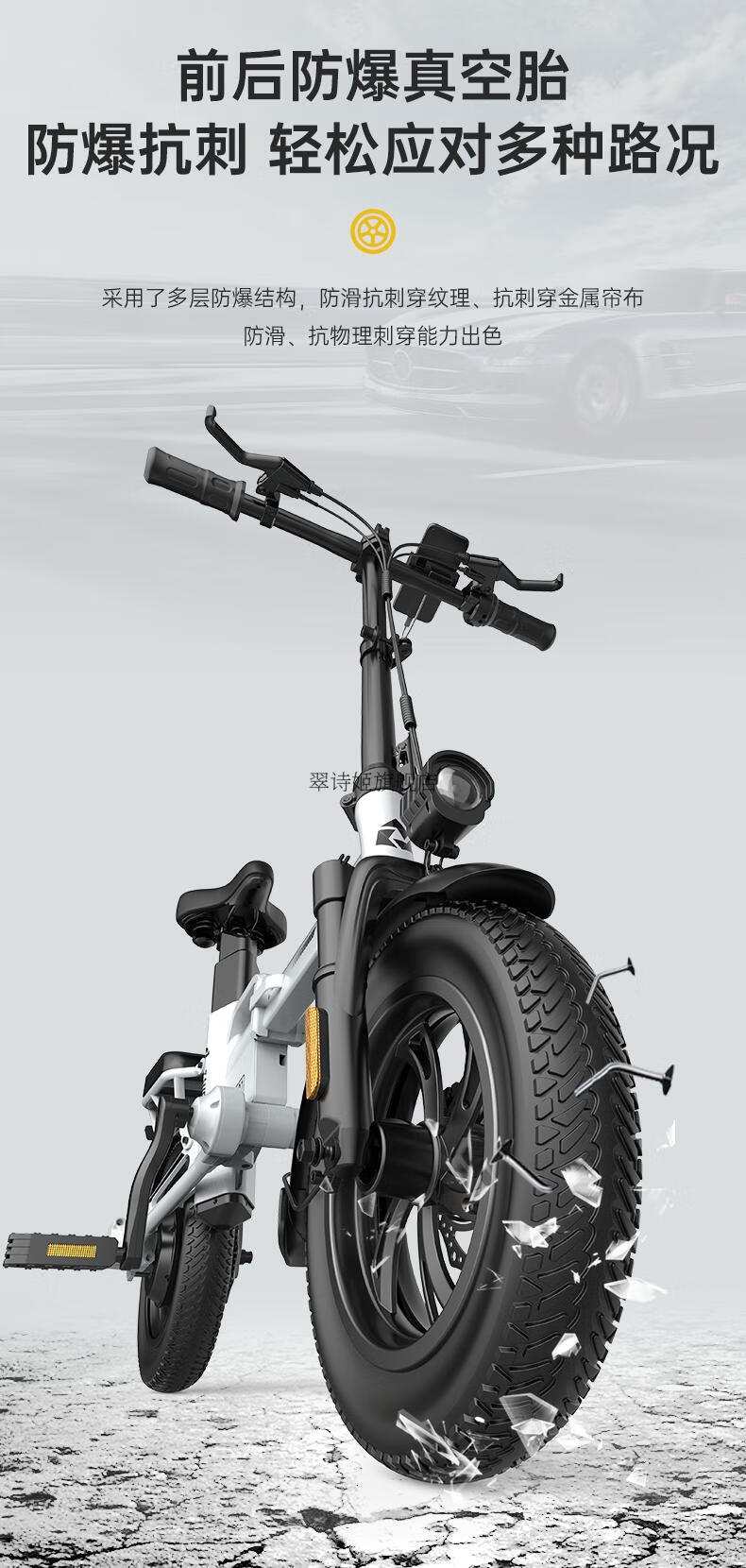 2022新款德国尊尚无链条折叠电动自行车代驾代步轴传动迷你小型电动车