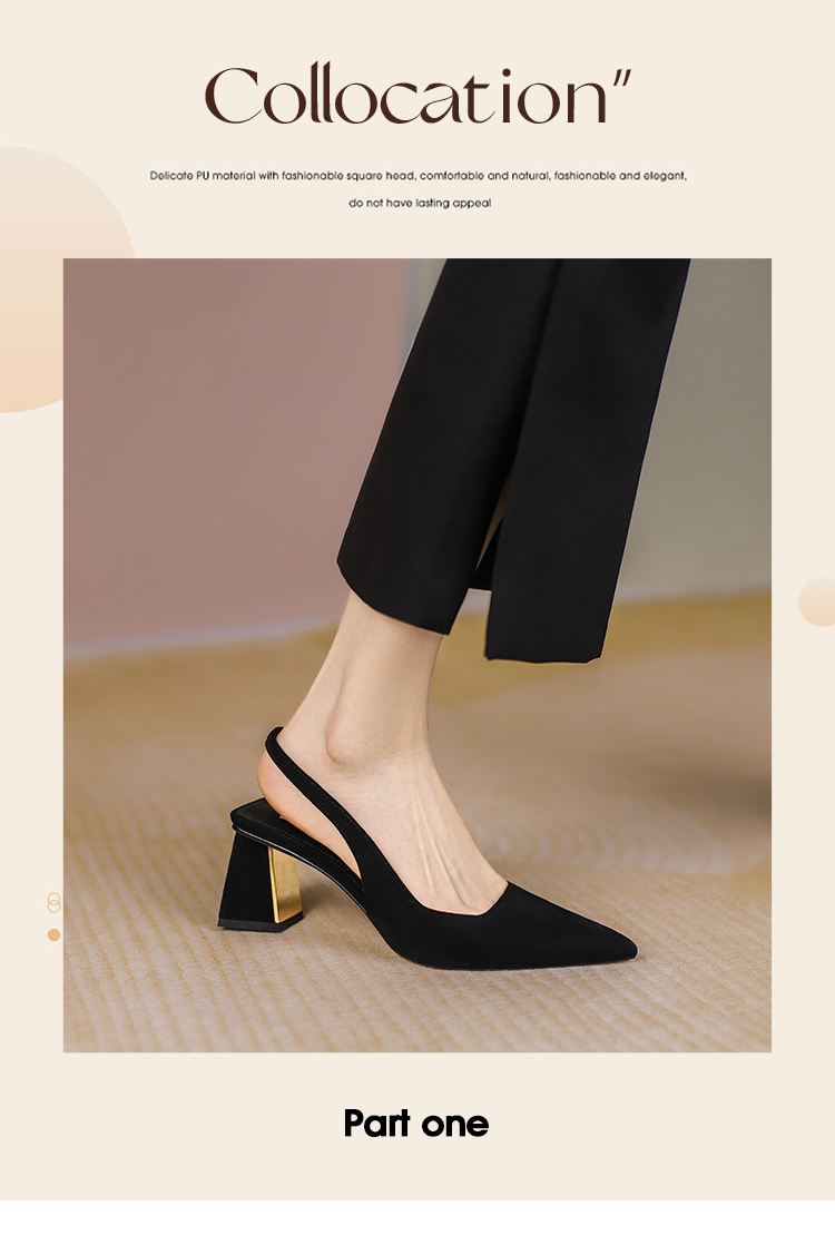 fxso方巷单鞋女2022年夏季新款简约尖头后空高跟粗跟包头凉鞋女 鞋子