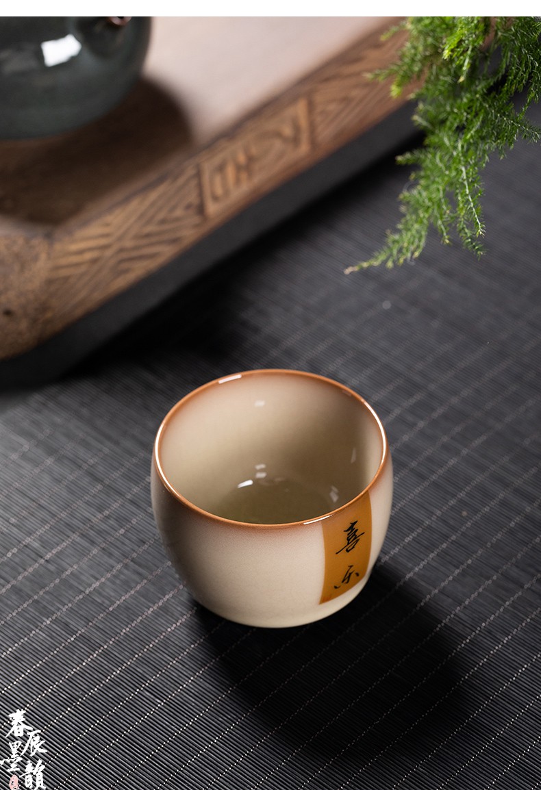 主人杯单杯茶杯个人专用猪油冻功夫茶具陶瓷手工品茗杯盏 清雅【图片