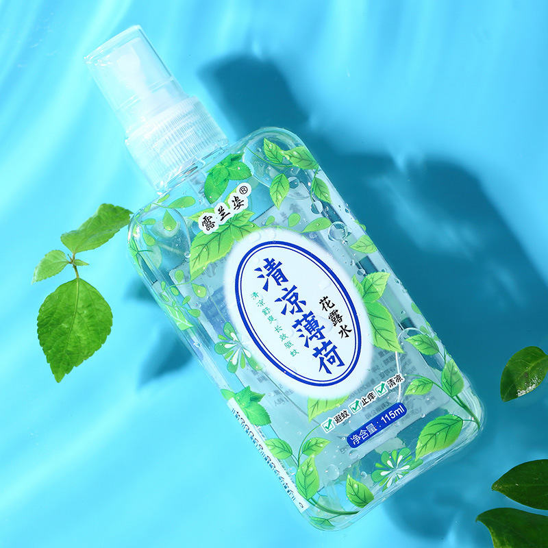 露兰姿清凉薄荷金银花艾叶清新蚊不叮花露水115ml金银花