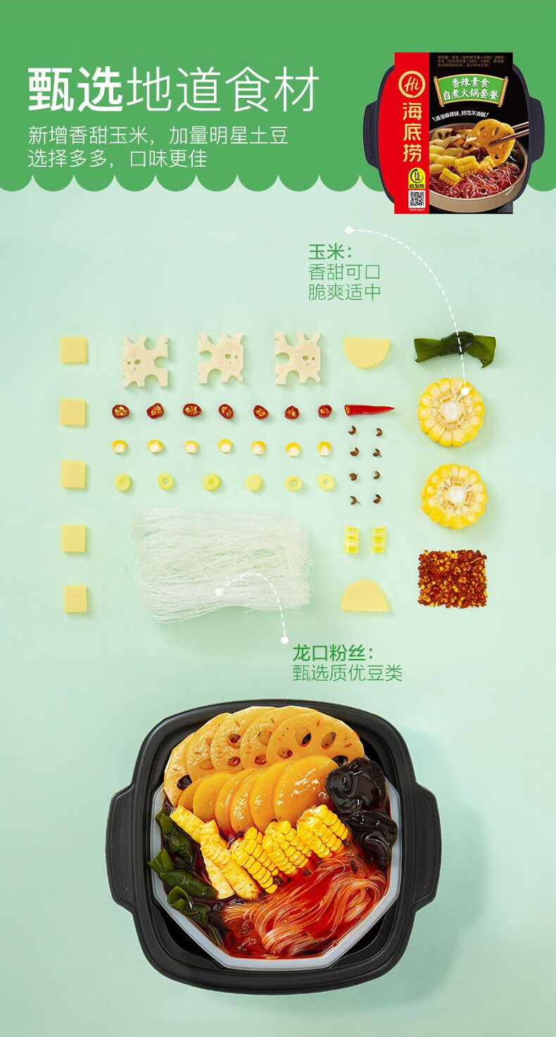 58c40cf15723eb8d.jpg
