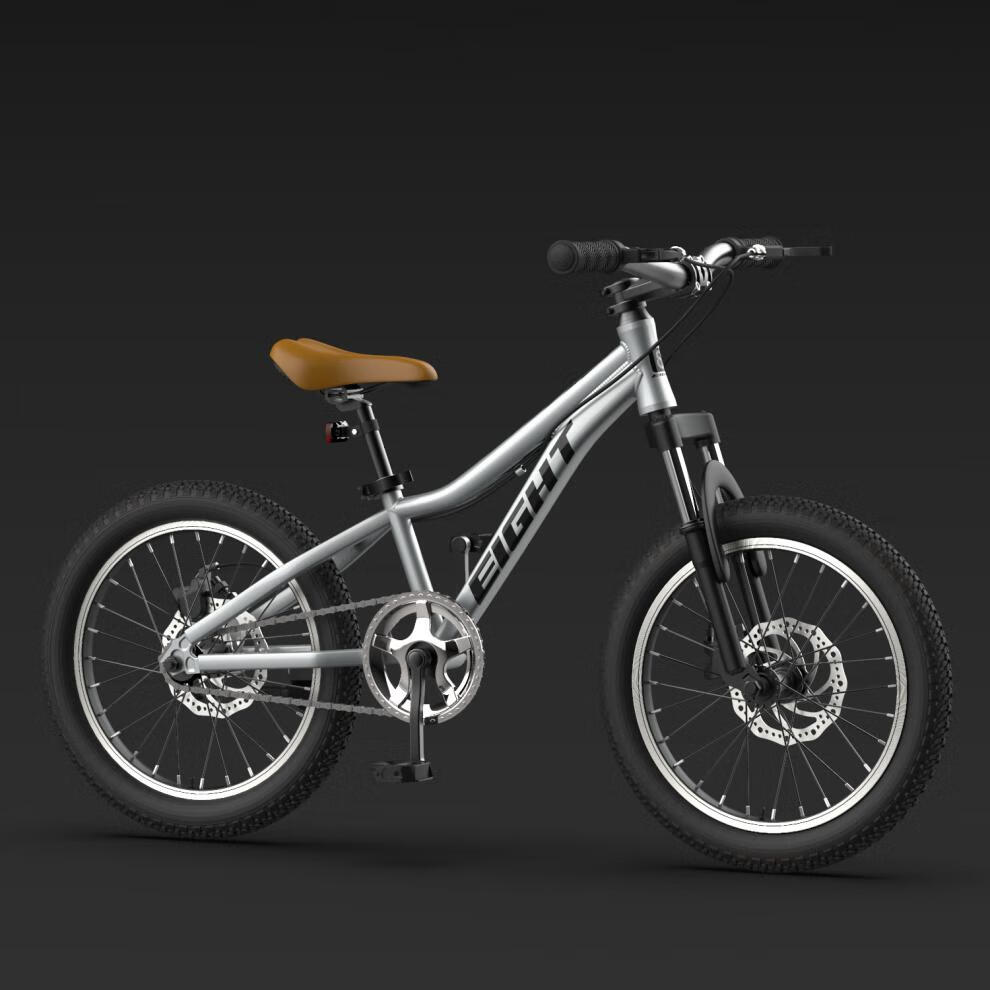 崔·克自行车山地车trek儿童自行车16/20寸男女孩3-10岁中大童小学生