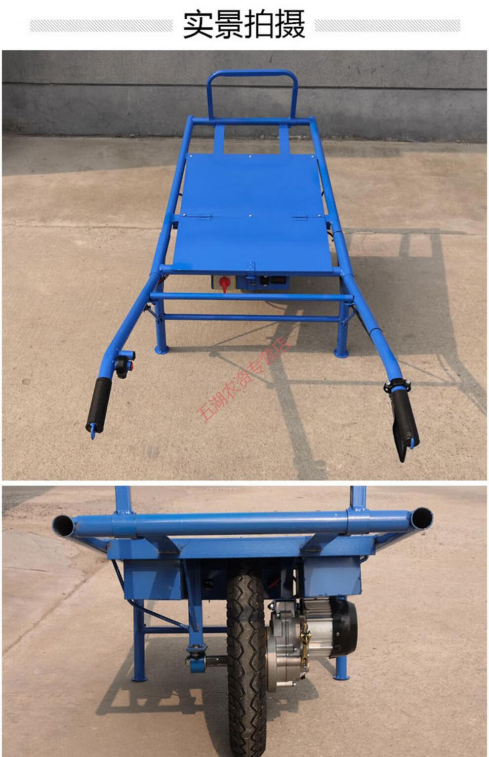 爬山虎运输车电动手推车单独轮鸡公车小型农用果园爬坡山路搬运车自玺