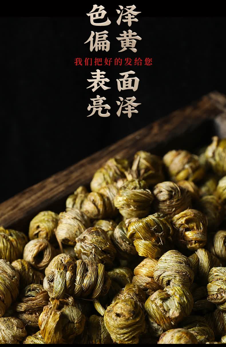 霍山铁皮石斛粉枫斗500g鲜条花茶干养生茶礼盒装中药材 霍山石斛 100g