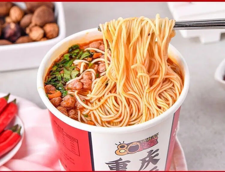 泡面桶装整箱批发懒人速食宵夜非油炸方便面餐饮生鲜 115克小桶(买66)