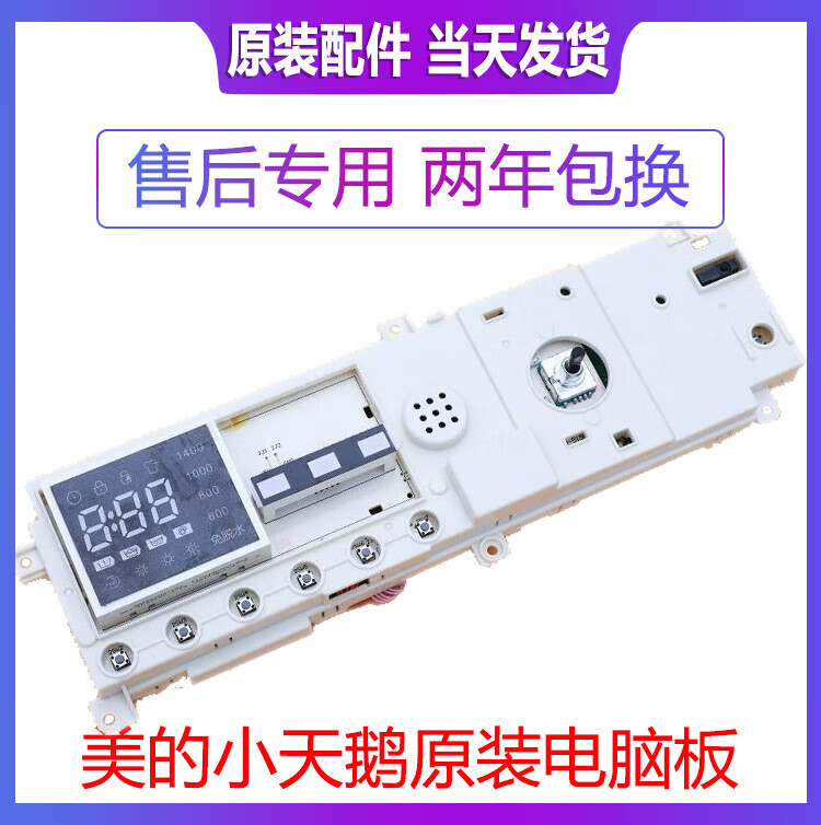 d82a6822e353e009.jpg