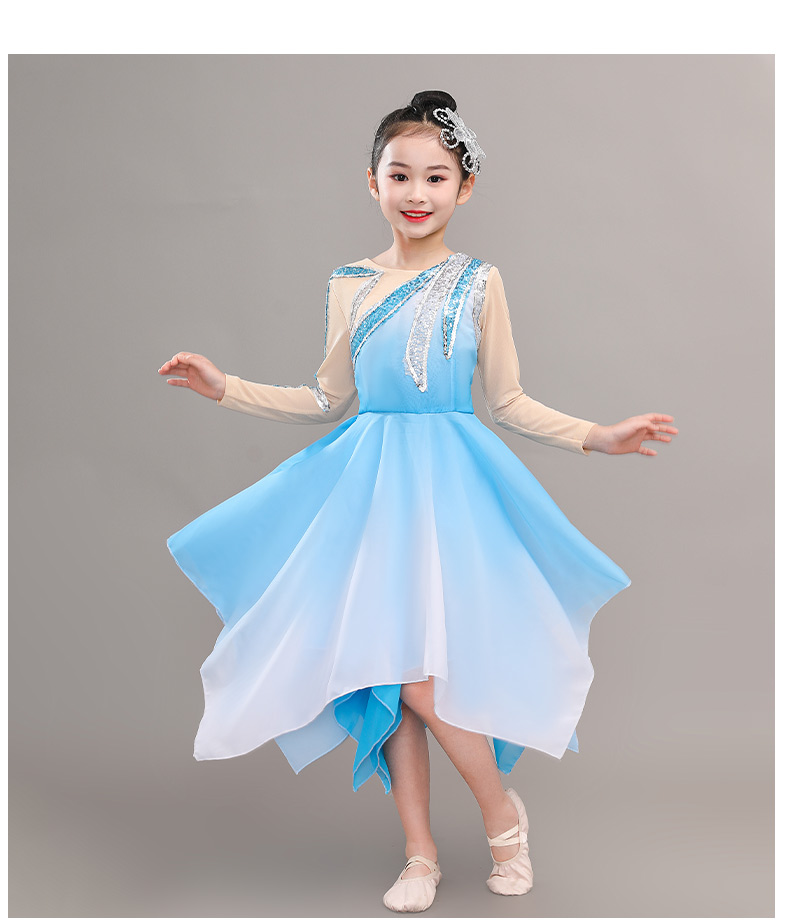 儿童现代舞演出服六一舞台连衣裙女童纱裙古典舞蹈表演服飘逸套装蓝色