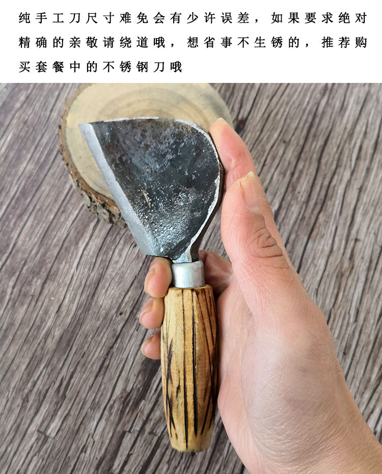 鳝鱼刀杀黄鳝刀破鳝鱼宰杀黄鳝刀破鱼刀划鳝鱼片杀泥鳅j b款弯背手工