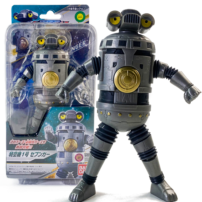 万代(bandai )赛文加 手办 全新关节超可动系列怪兽机器人特空机模型
