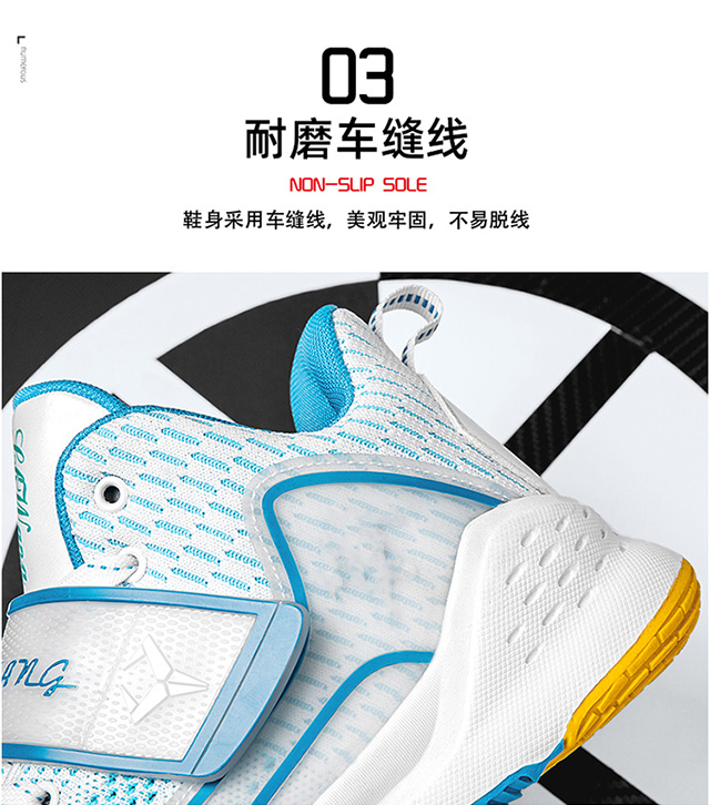 耐克nike科比纪念版网面篮球鞋男透气学生aj水泥地摩擦有声音7欧文8