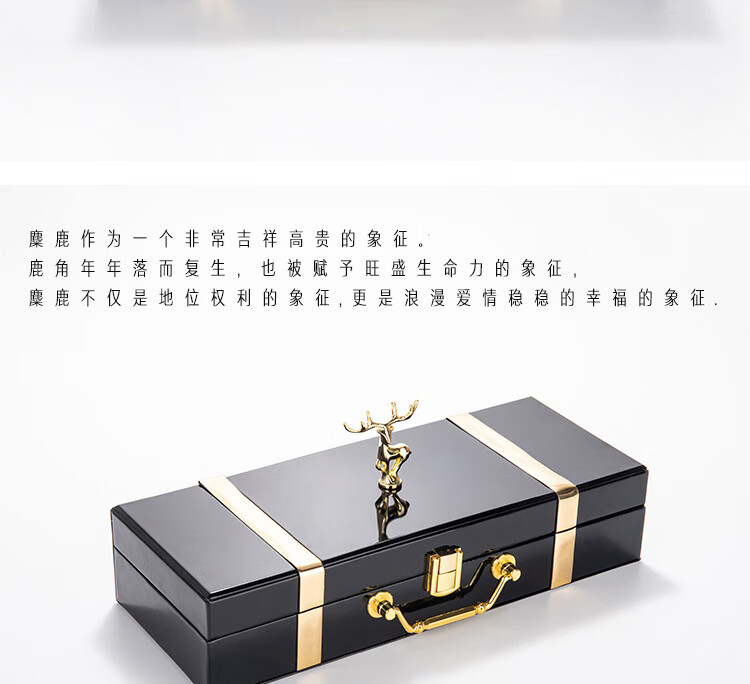 MERENGUE口红套装礼盒送女友女朋友老婆圣诞生日礼物情人节礼物结婚纪念日 一鹿有你10支限量口红套装