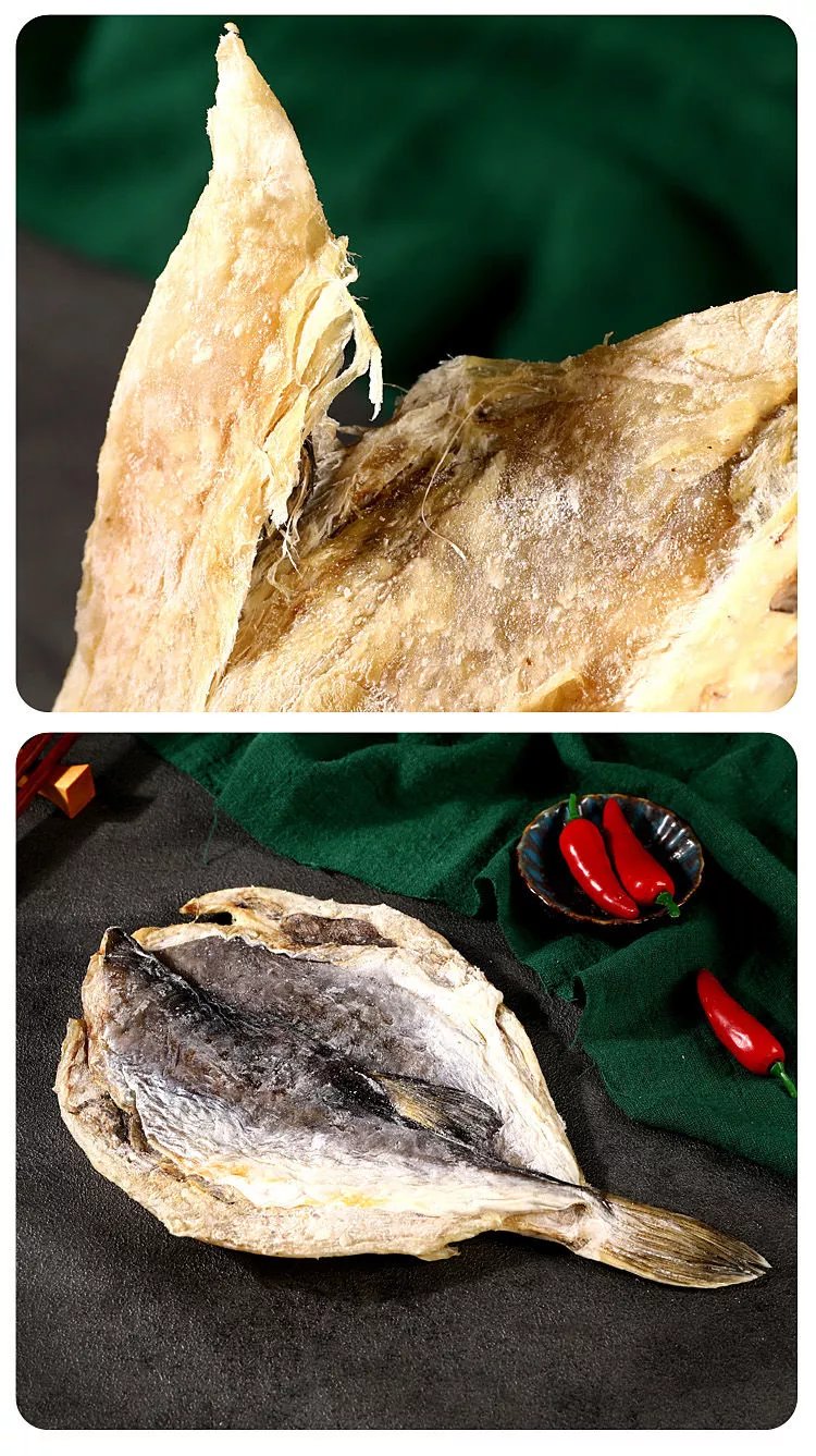 河豚鱼干500g美食咸鱼干淡水鱼干海鲜类自制干货农副产品 每斤3至5条