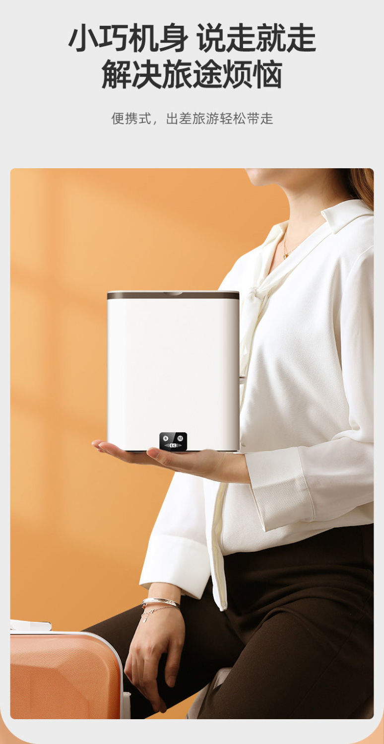 艾德勒洗衣机小型迷你内衣裤专用学生宿舍便携甩干清洗机懒人洗袜子