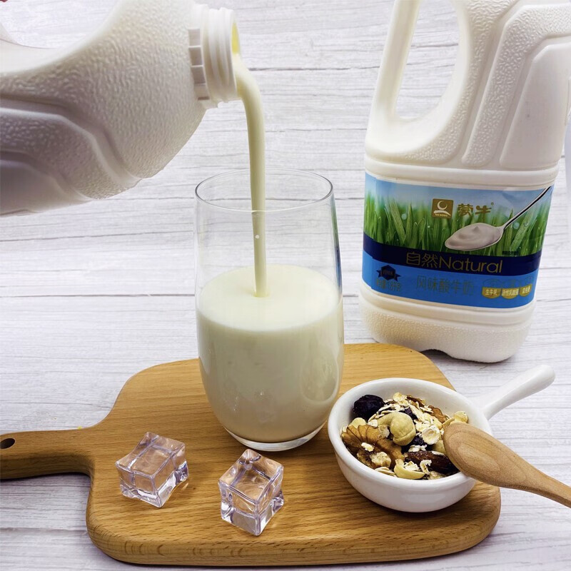 自然风味酸奶11kg水果捞用酸奶原味发酵乳大桶装酸牛奶原味1桶纸箱