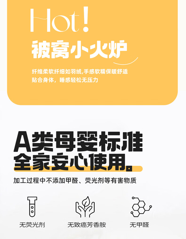 4，卡帝樂鱷魚（CARTELO）牛嬭羢牀墊A類鞦季保煖牀褥夾棉加厚鼕季防滑牀護墊單雙人 貝殼邊-乘風破浪 90*200cm單件牀墊