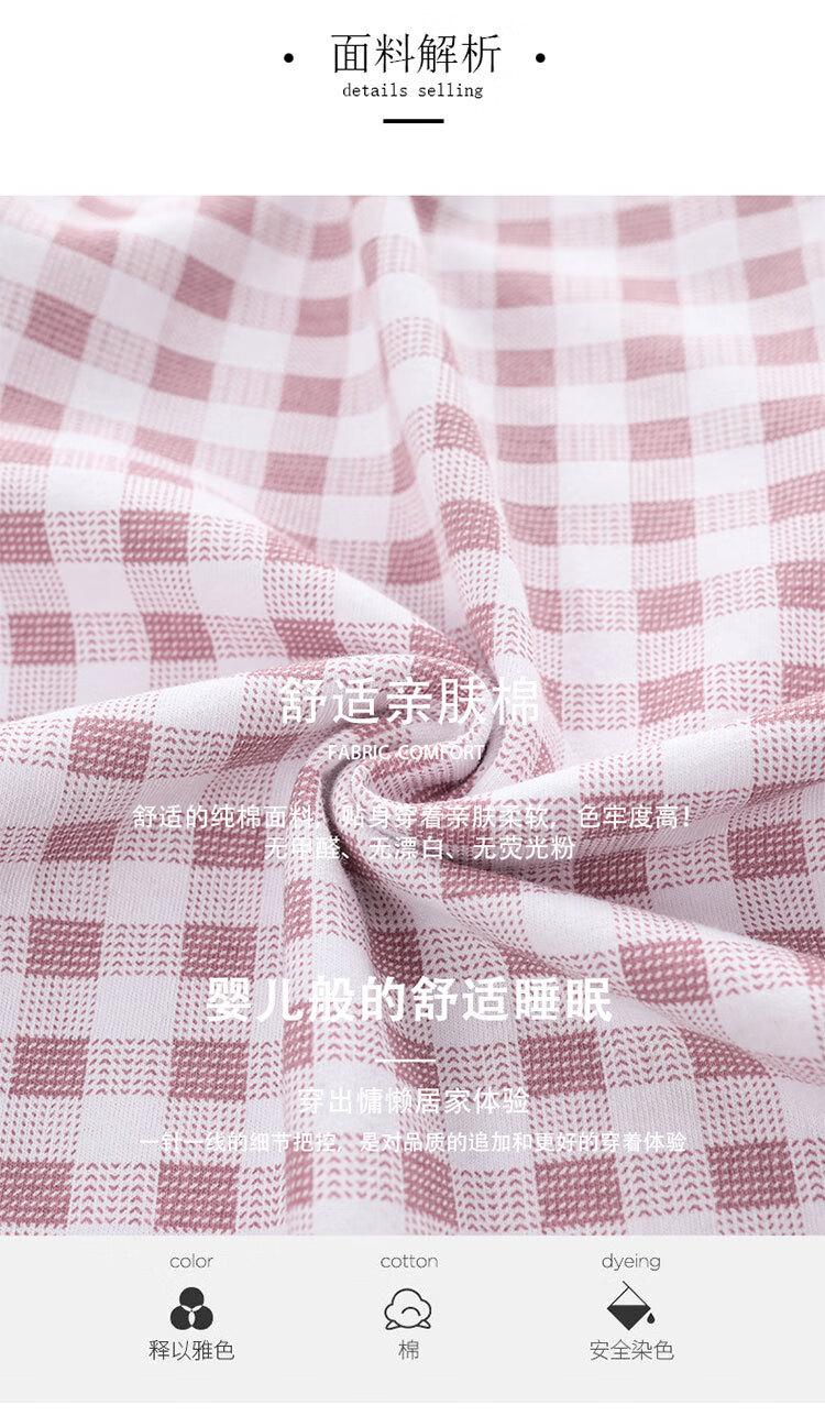 17e0d5d4780261ae.jpg