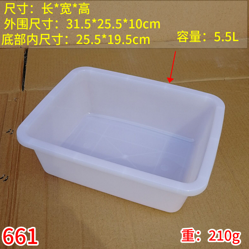 b546917de0009284.jpg