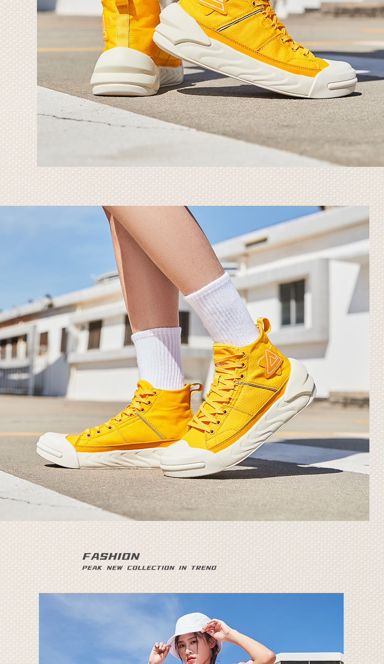 匹克态极鎏高帮情侣休闲鞋2021秋季新款黑色轻便帆布鞋男透气板鞋db13