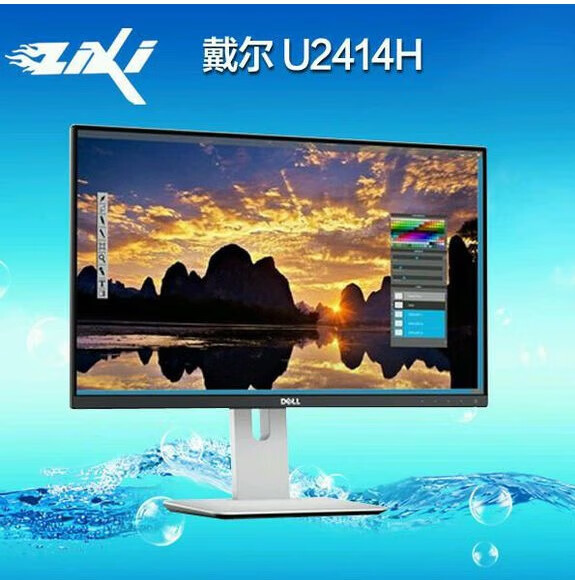 dell戴尔u2419h无边框ips显示器 p2415q 4k 套餐一【图片 价格 品牌