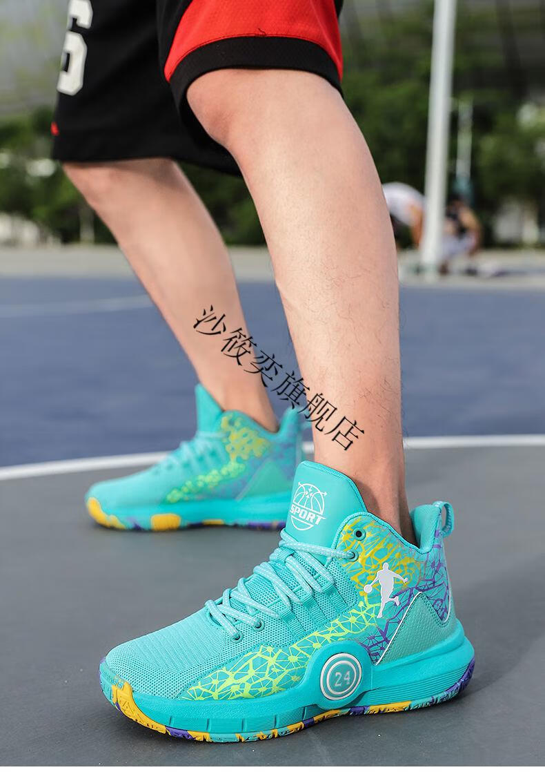 沙筱奕2022春季科比5初中生篮球鞋网面摩擦有声水泥地高帮实战运动鞋