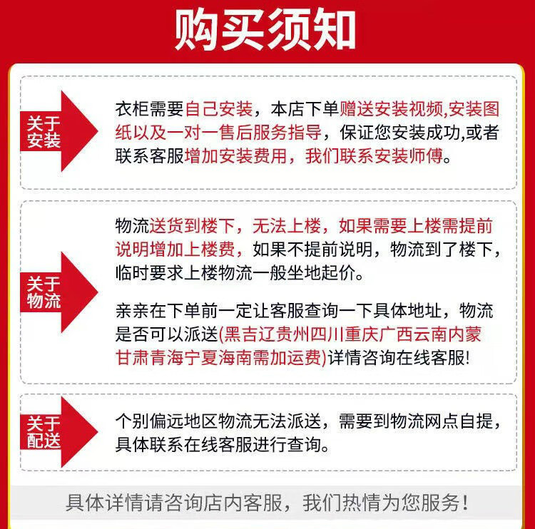 澜墨 衣柜简约现代卧室推拉门实木移门柜子出租屋木质宿舍家用 白色 宽度80*高度180*深度40cm