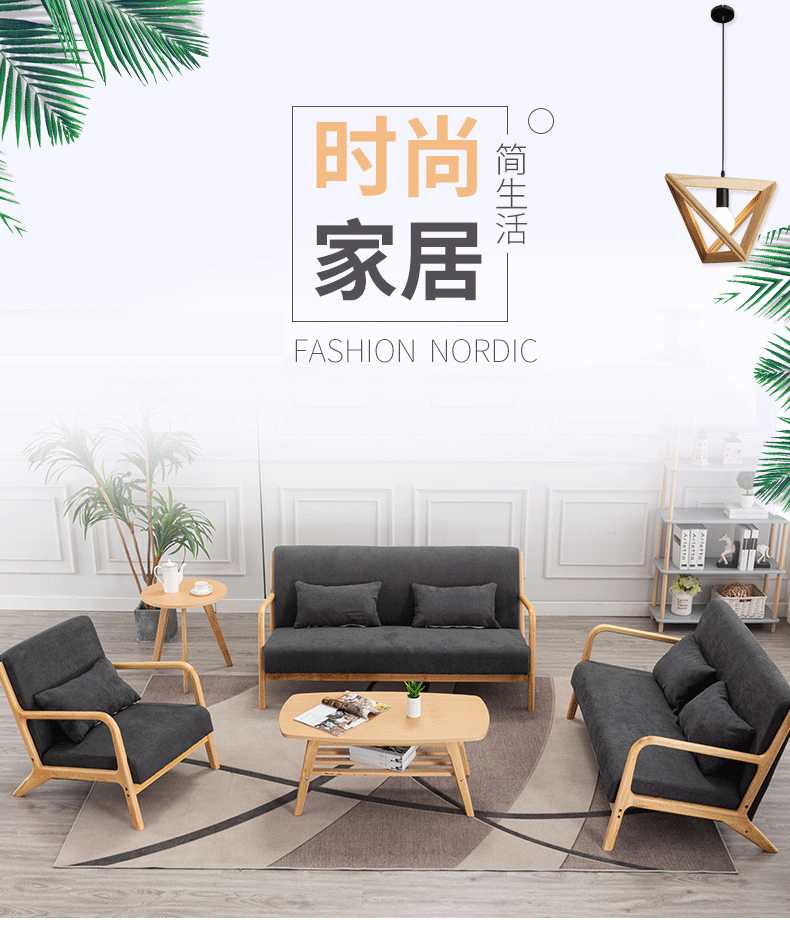 编草人 办公室办公沙发茶几组合套装简约现代客厅休闲洽谈接待会客小户型 【三人位】152m