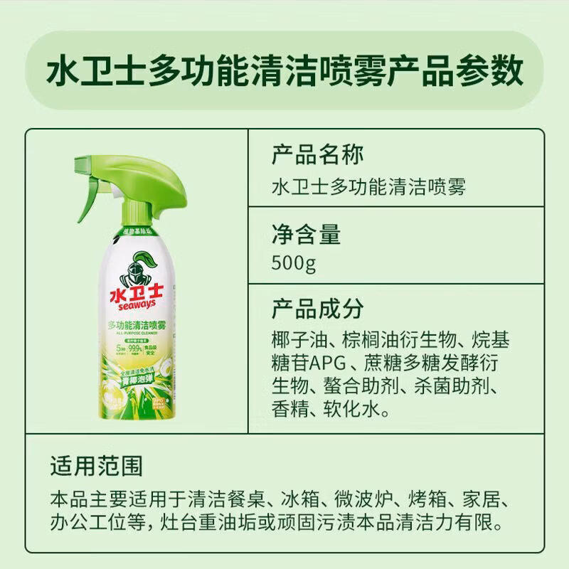 0083320320ff8cc7.jpg.avif