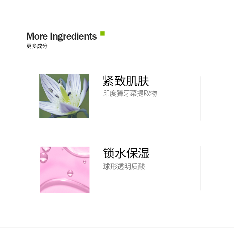 慕拉得（Murad）视黄醇面部精华礼盒95ml早C晚A维A醇抗皱紧致送女友女神节礼物  【晚A】面部精华95ml礼盒