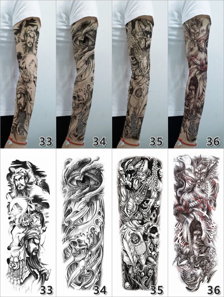 乾裳新品艺纹身贴花臂纹身贴防水男女仿真全臂般若艺伎暗黑非逼真刺青