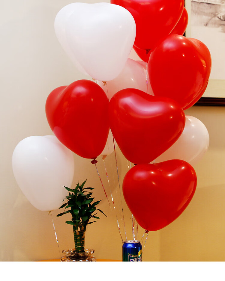 心形气球结婚加厚生日派对告白心形气球婚庆用品婚房布置浪漫气球装饰