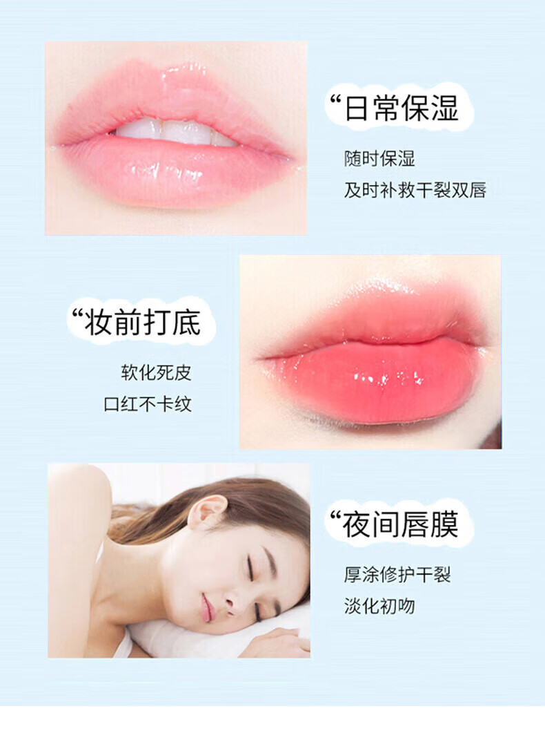 TWG【4支盒装】.凡士林精华润唇膏四色套盒滋润补水保湿唇膜男女唇部 粉色（4支装）