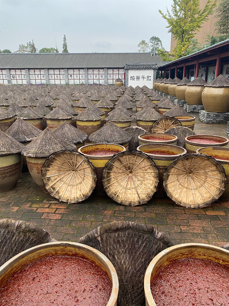 酱缸防雨盖酱缸盖子防雨透气防水酱缸冒酱油老式竹子盖帽斗笠瓮盖酱菜