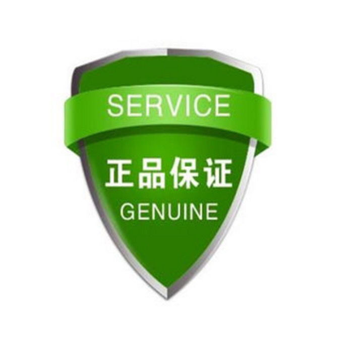 全新贵州苗药小黑膏护膝护肩护颈防护专用膏防护一片一码 5片散装