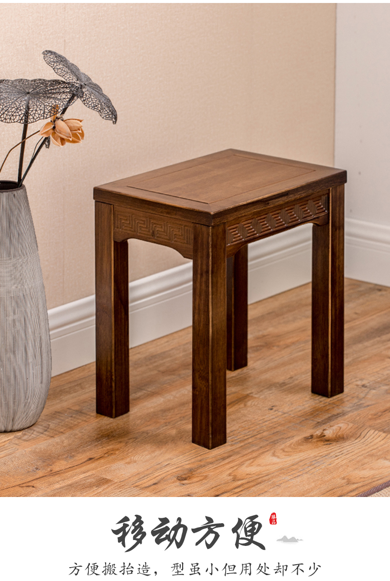 竹然居餐椅新中式餐凳长条凳卧室床尾凳家用椅子长板凳换鞋凳鞋架古韵