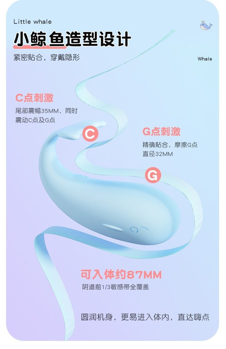 商品详情图