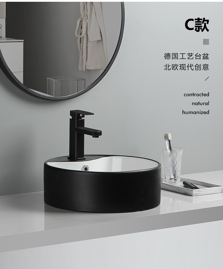 杜拉维特洗手盆台上盆台上单盆陶瓷洗脸盆家用阳台小洗手池卫生间台盆