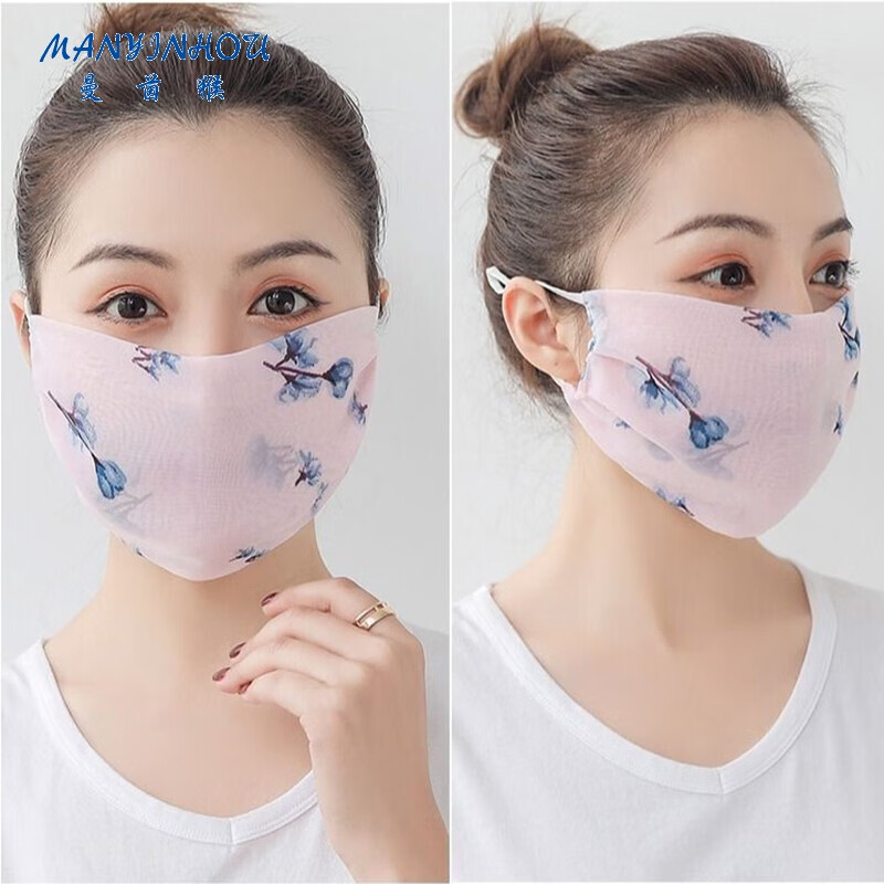 透气可水洗可调节户外骑行面罩my (2只装)蓝底白色 可调节口罩【图片