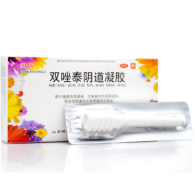 明仁双唑泰阴道凝胶2支