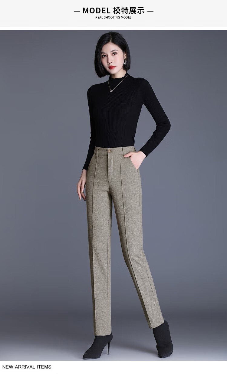 罗蒙旗舰官方店直筒西装裤女秋冬高腰显瘦显高毛呢百搭九分休闲裤lm
