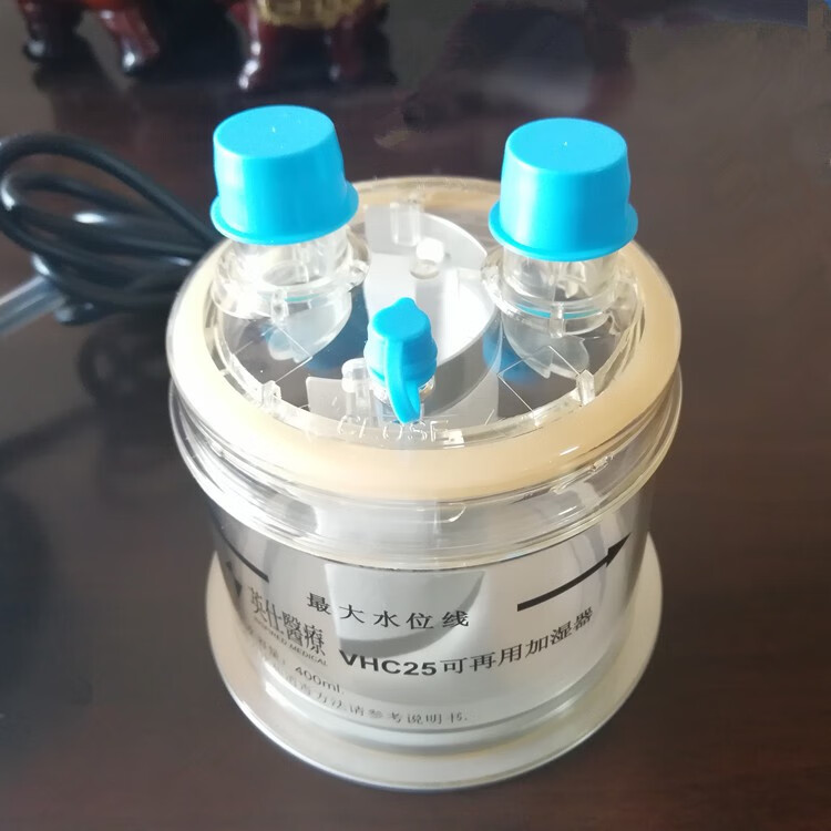 呼吸机湿化罐两个接口图片