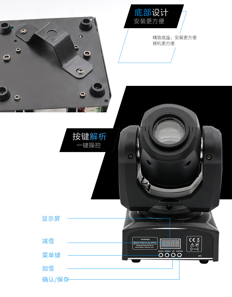 ktv包房电脑智能小光束灯摇头灯旋转酒吧婚庆染色led图案舞台灯光10瓦